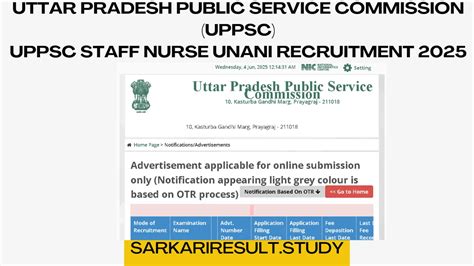 sarkari result 2022 uttar pradesh.